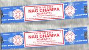 Nag Champa Agarbatti Satya Sai Baba is harmony