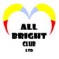 ALL BRIGHT CLUB West London, FREE resources for CREATIVITY SUSTAINABILITY TOOLS for GIFT CRAFT